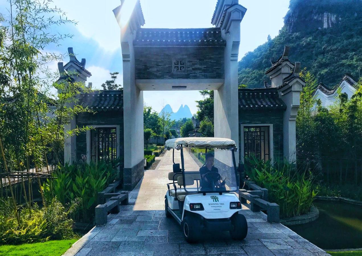 Banyan Tree Yangshuo Hotel Exterior photo